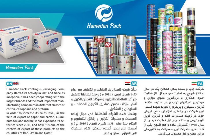 photo_2019-04-11_10-46-06