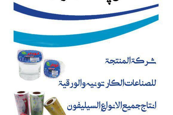 photo_2019-04-11_10-46-13